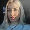 Отзыв от Алеся Булгакова
