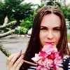 Отзыв от Римма Касьянова