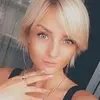 Отзыв от Виктория Елисеева