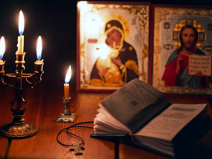 Эффективная молитва от гадалки в Голицыно для возврата любимого человека